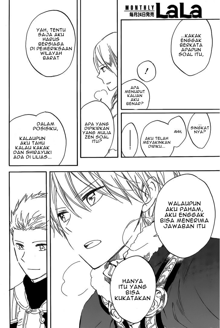 Akagami no Shirayuki-hime Chapter 40 - halaman 15
