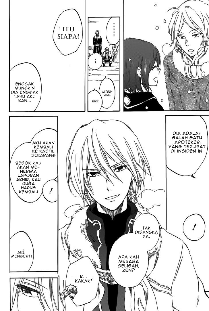 Akagami no Shirayuki-hime Chapter 40 - halaman 17