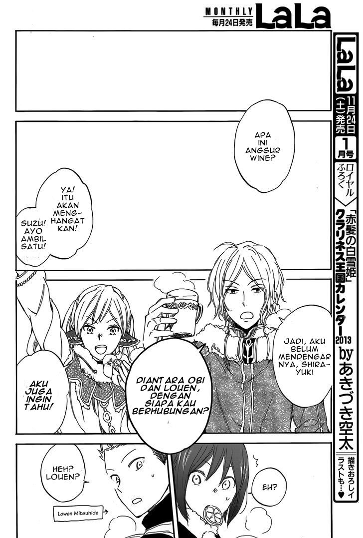 Akagami no Shirayuki-hime Chapter 40 - halaman 19