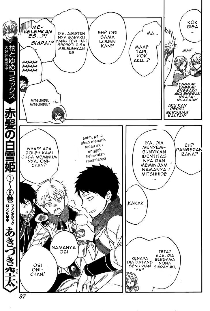 Akagami no Shirayuki-hime Chapter 40 - halaman 20