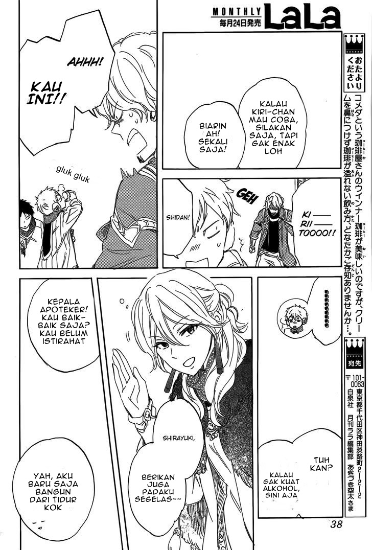 Akagami no Shirayuki-hime Chapter 40 - halaman 21
