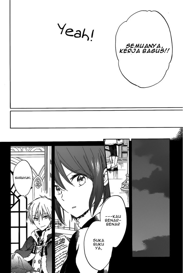 Akagami no Shirayuki-hime Chapter 40 - halaman 25