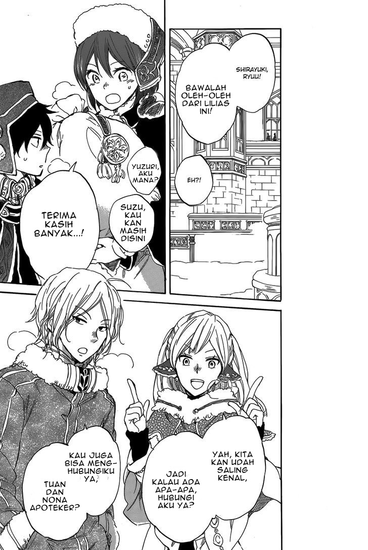 Akagami no Shirayuki-hime Chapter 40 - halaman 31