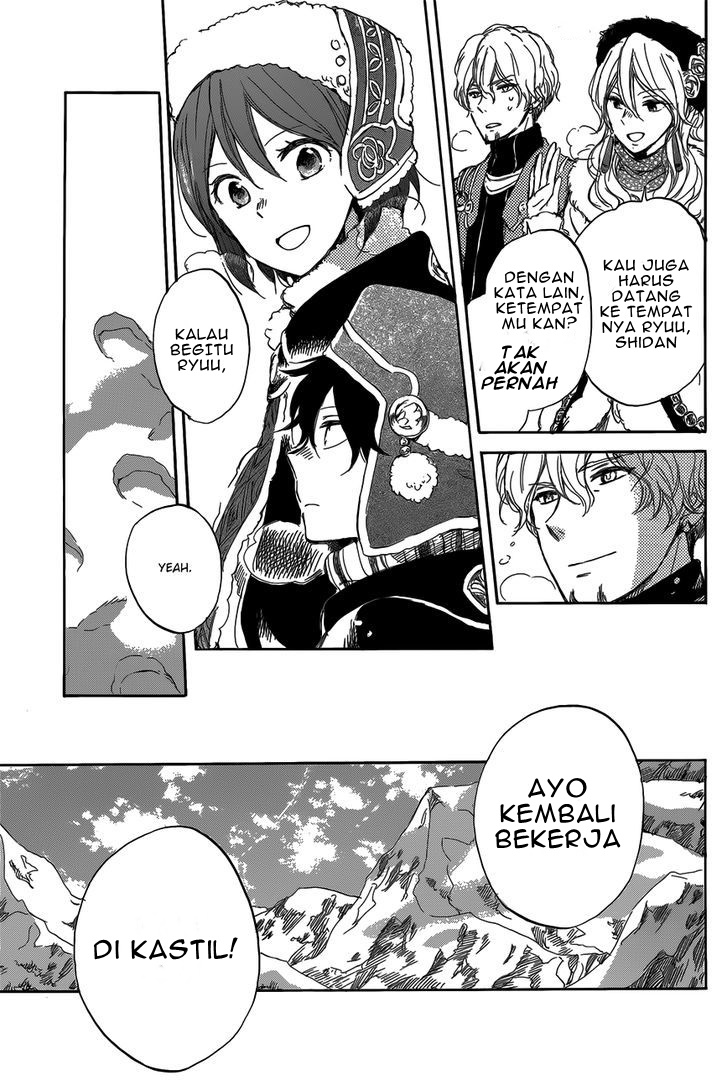 Akagami no Shirayuki-hime Chapter 40 - halaman 33