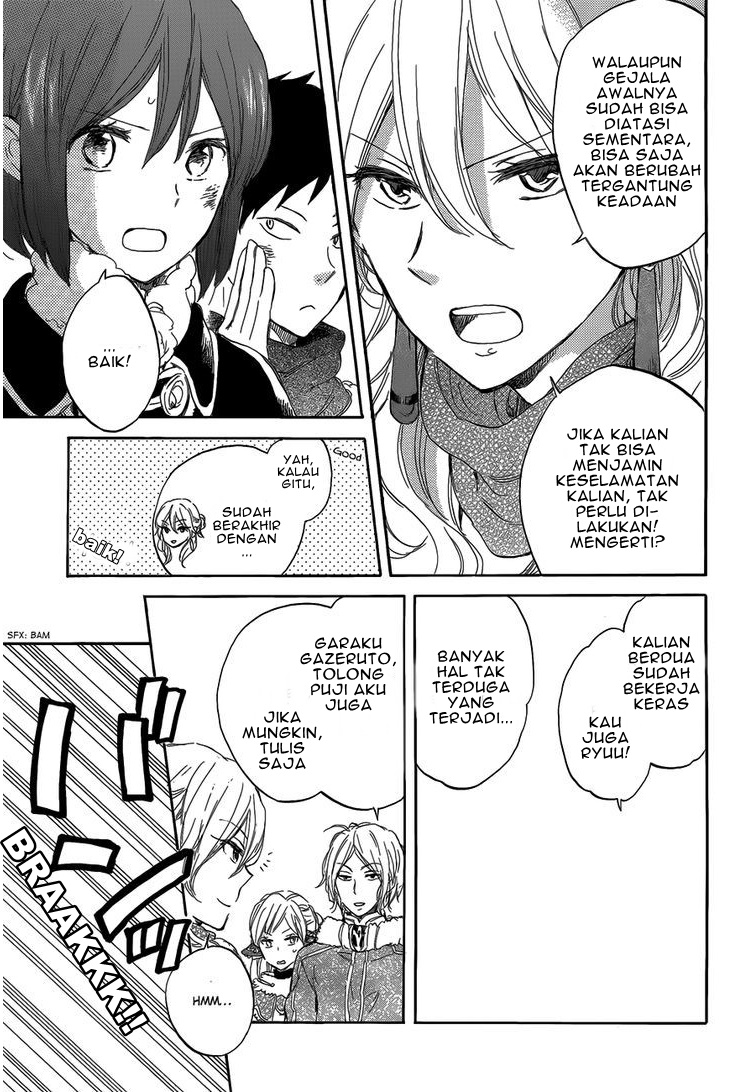 Akagami no Shirayuki-hime Chapter 40 - halaman 6