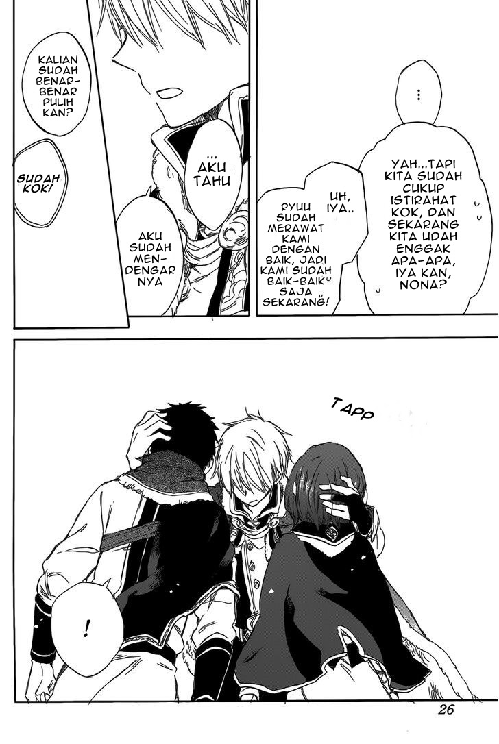 Akagami no Shirayuki-hime Chapter 40 - halaman 9