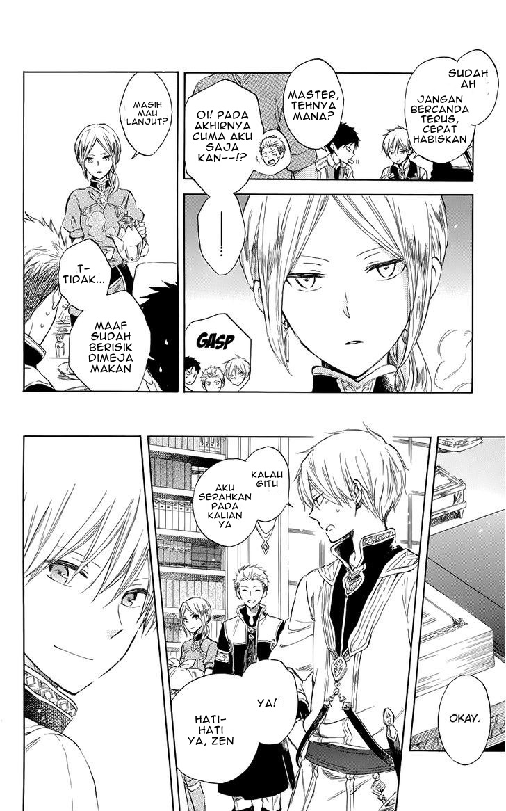 Akagami no Shirayuki-hime Chapter 41 - halaman 12