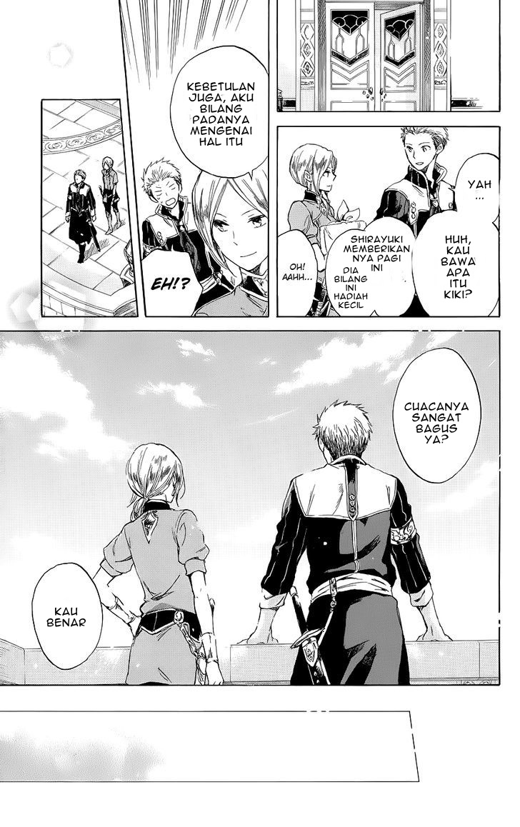 Akagami no Shirayuki-hime Chapter 41 - halaman 13