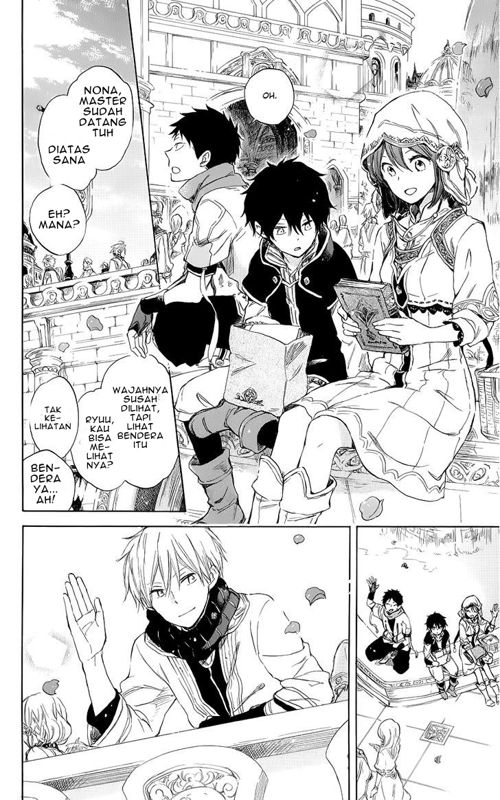 Akagami no Shirayuki-hime Chapter 41 - halaman 14