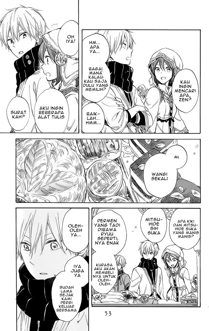 Akagami no Shirayuki-hime Chapter 41 - halaman 17