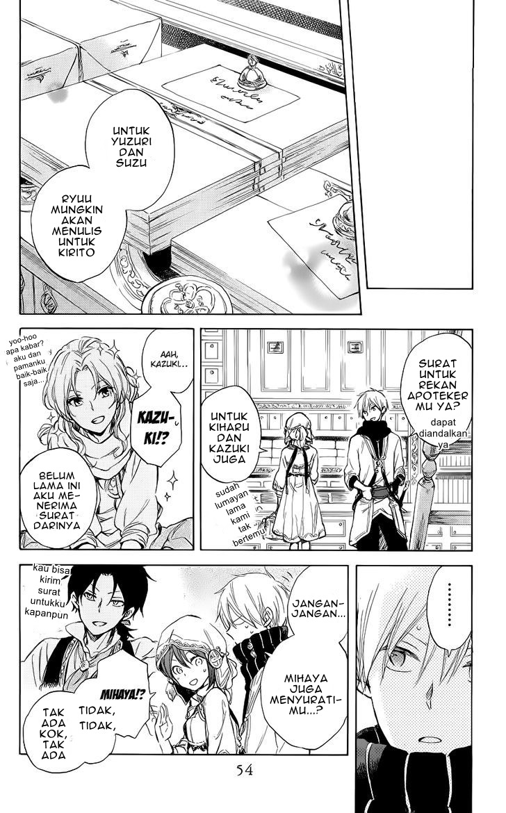 Akagami no Shirayuki-hime Chapter 41 - halaman 18