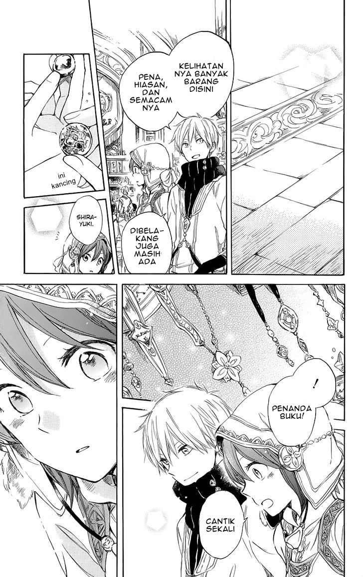 Akagami no Shirayuki-hime Chapter 41 - halaman 23