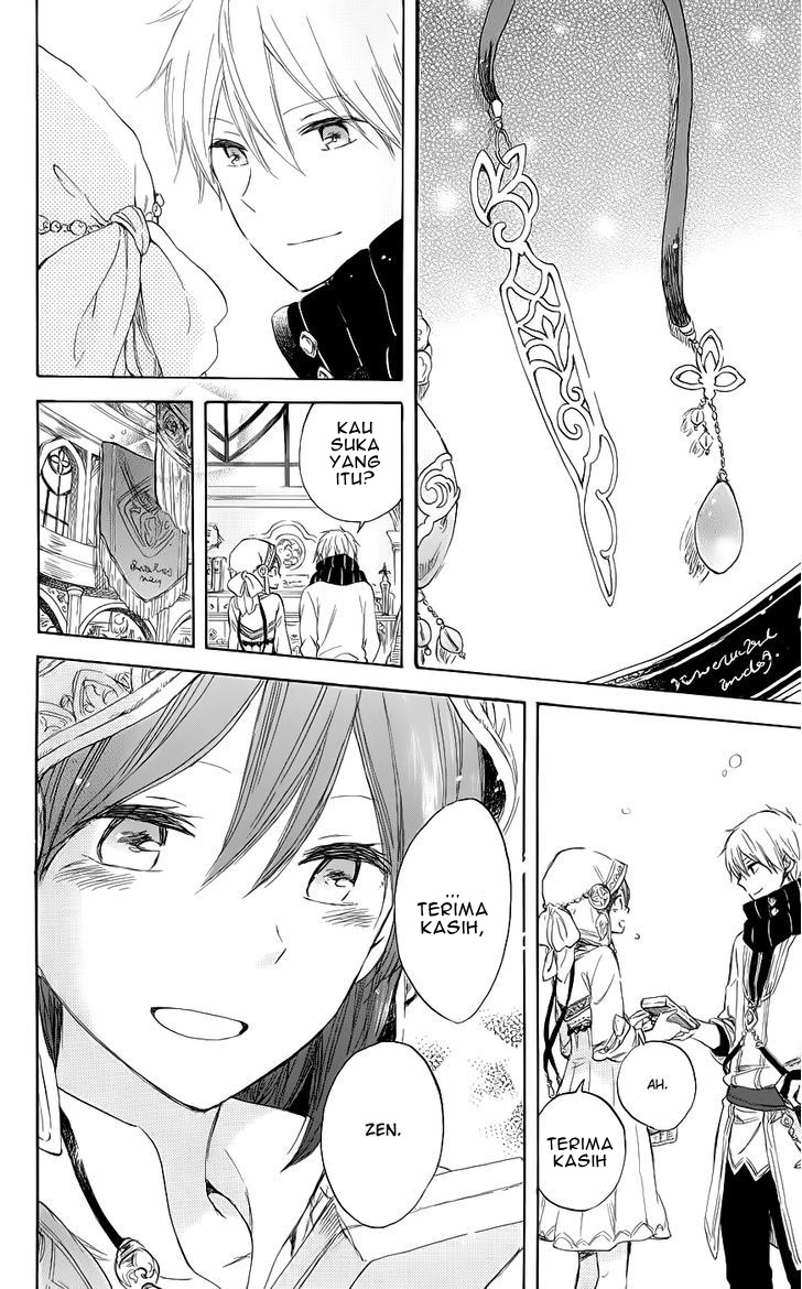 Akagami no Shirayuki-hime Chapter 41 - halaman 24