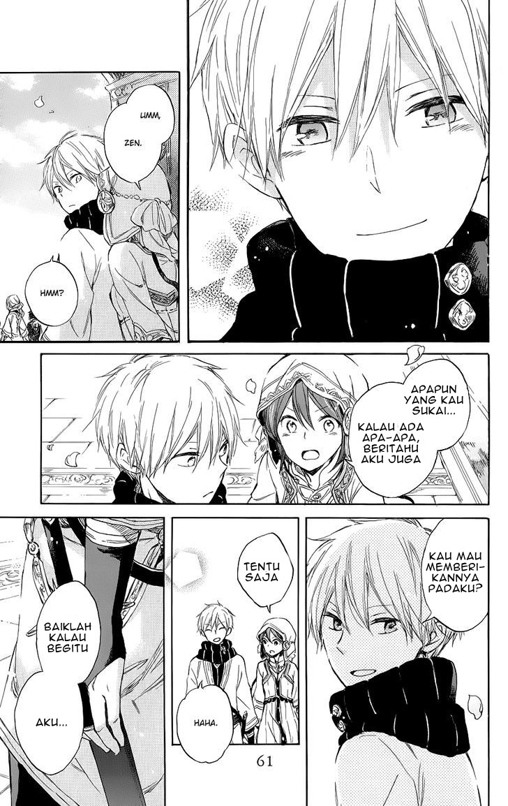 Akagami no Shirayuki-hime Chapter 41 - halaman 25