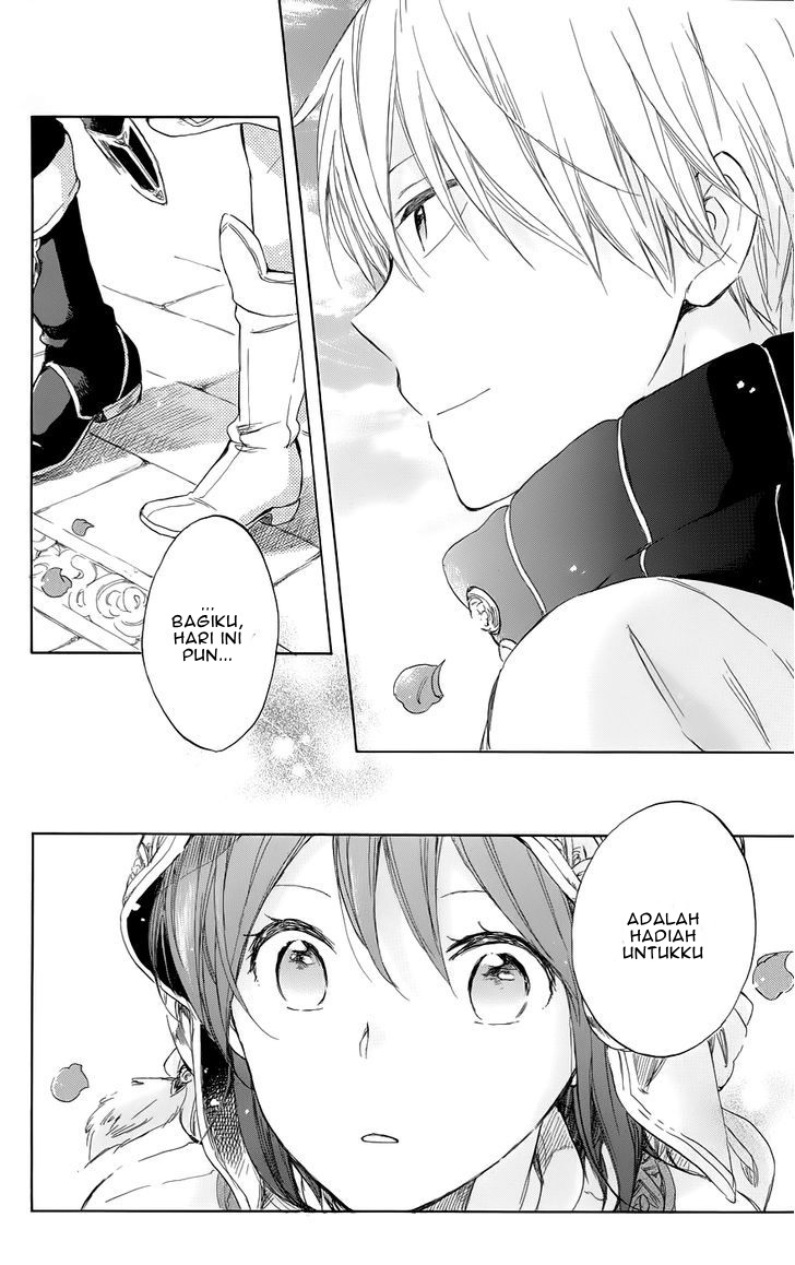 Akagami no Shirayuki-hime Chapter 41 - halaman 26