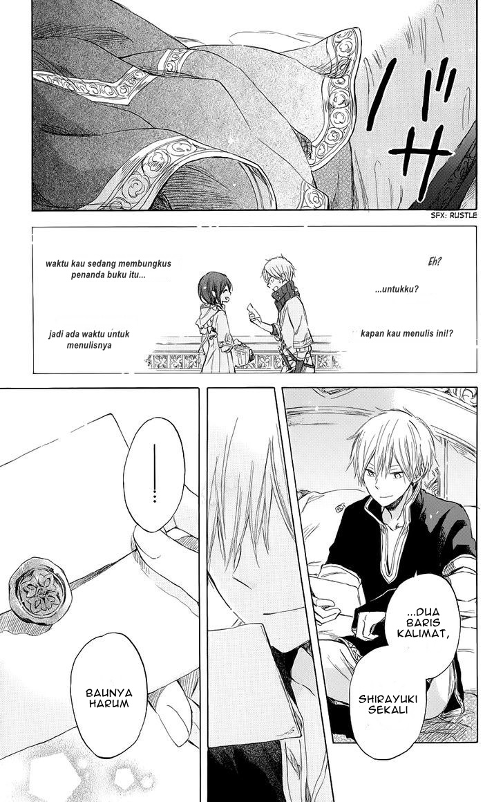 Akagami no Shirayuki-hime Chapter 41 - halaman 33