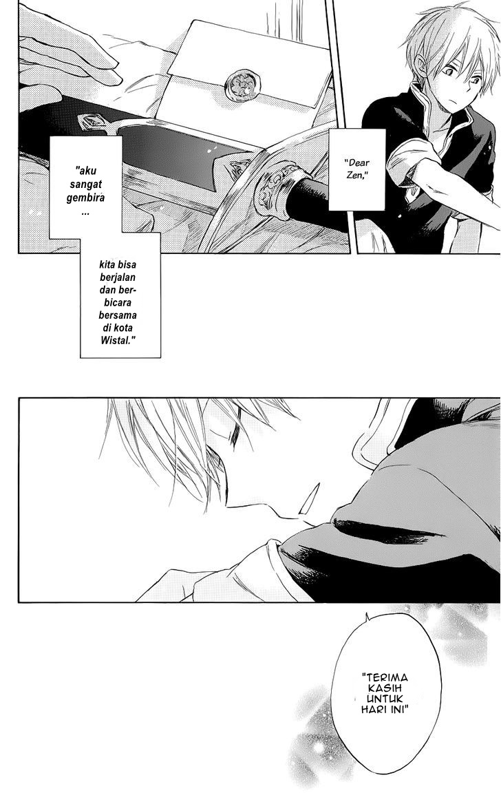 Akagami no Shirayuki-hime Chapter 41 - halaman 34