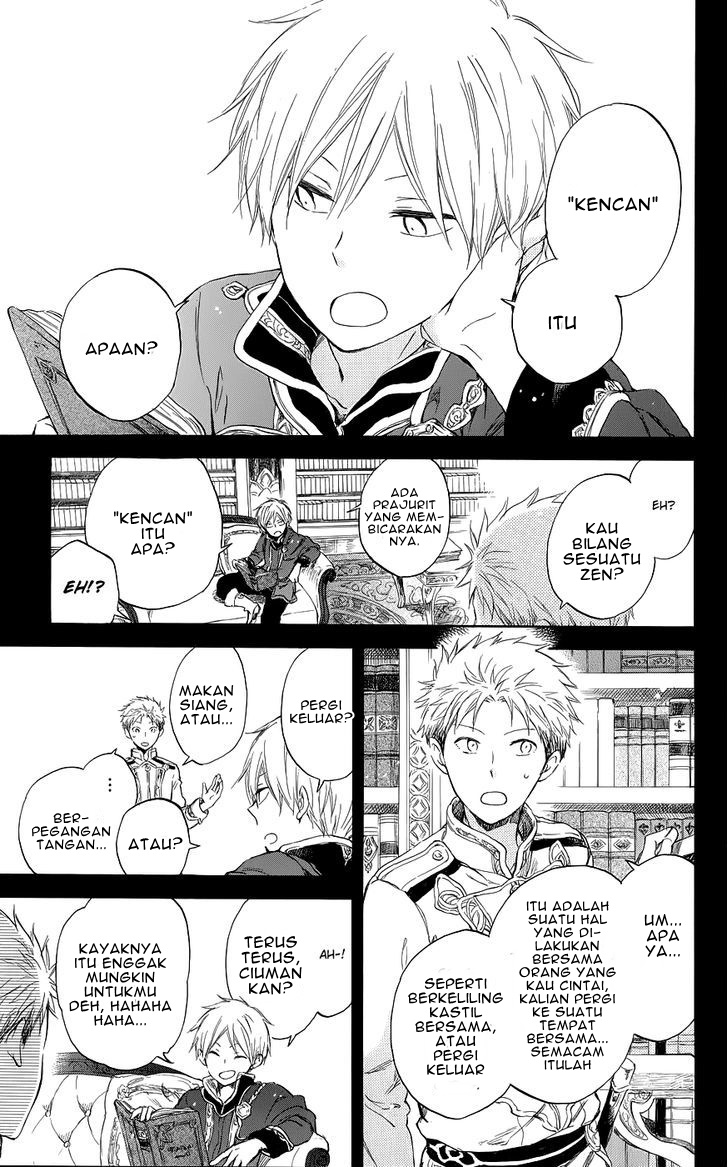 Akagami no Shirayuki-hime Chapter 41 - halaman 5