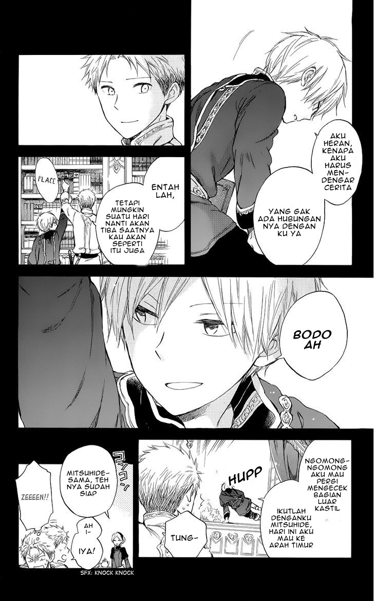 Akagami no Shirayuki-hime Chapter 41 - halaman 6