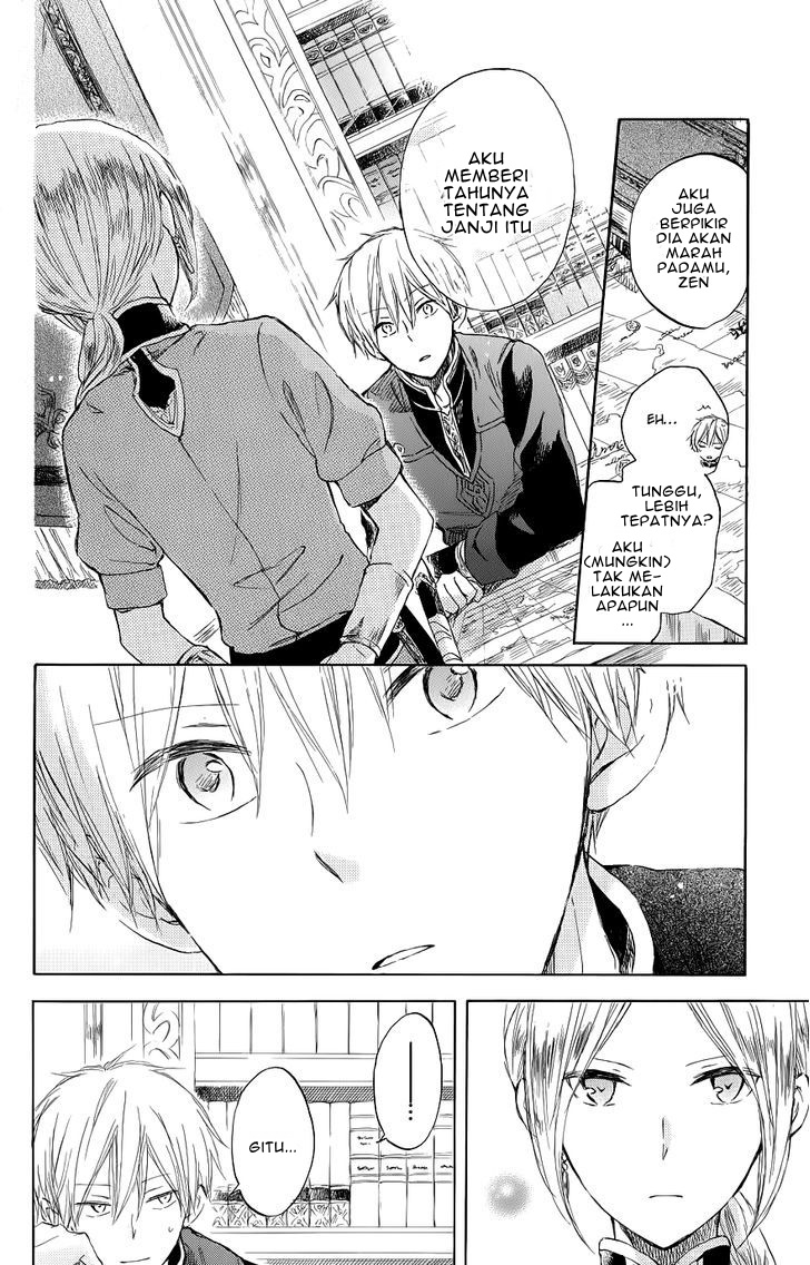 Akagami no Shirayuki-hime Chapter 42 - halaman 10