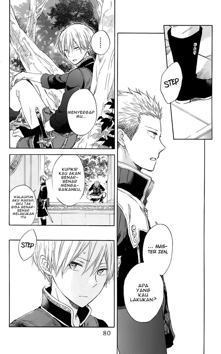 Akagami no Shirayuki-hime Chapter 42 - halaman 12