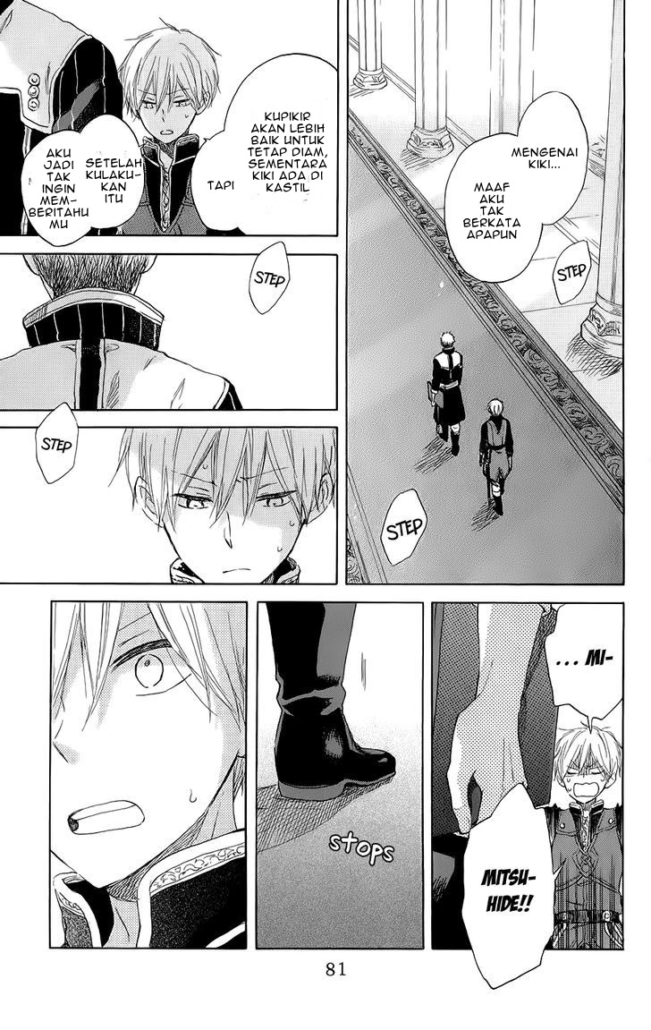 Akagami no Shirayuki-hime Chapter 42 - halaman 13