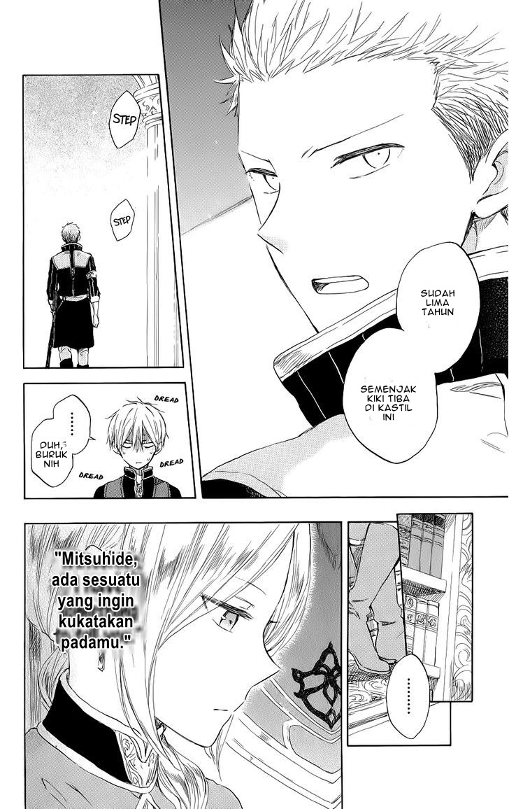 Akagami no Shirayuki-hime Chapter 42 - halaman 14