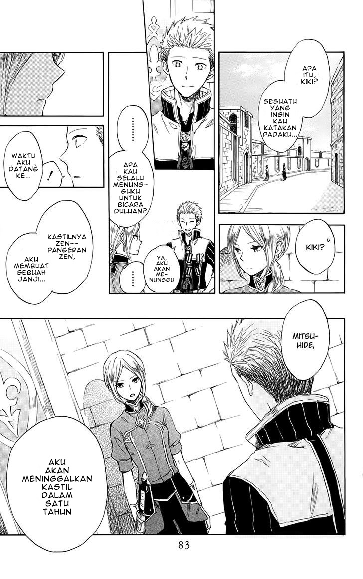 Akagami no Shirayuki-hime Chapter 42 - halaman 15