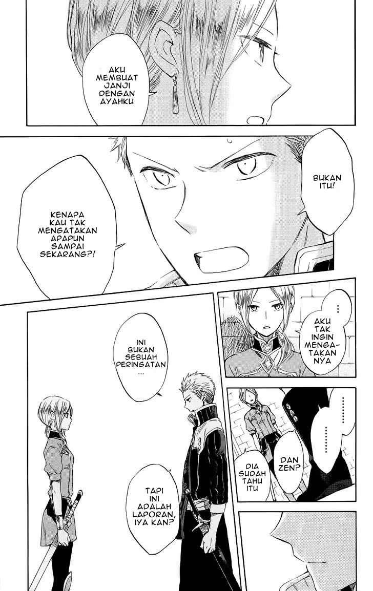 Akagami no Shirayuki-hime Chapter 42 - halaman 17