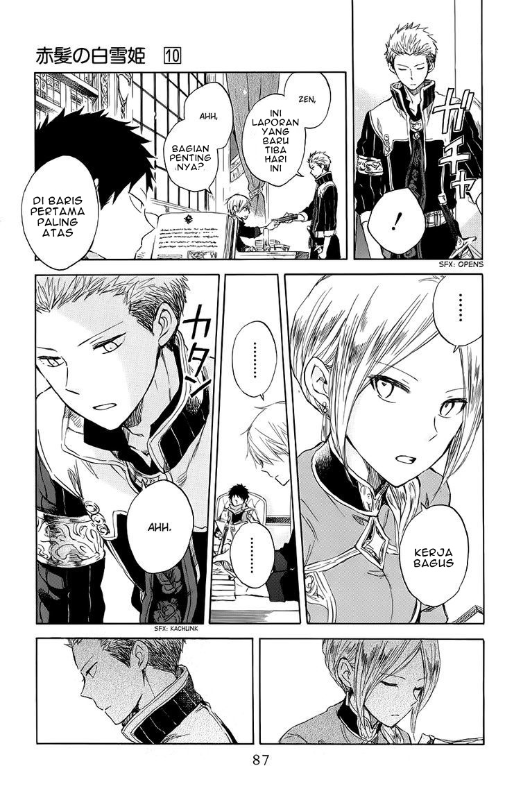 Akagami no Shirayuki-hime Chapter 42 - halaman 19