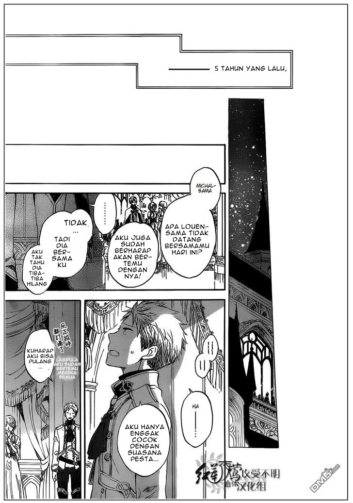 Akagami no Shirayuki-hime Chapter 42 - halaman 21
