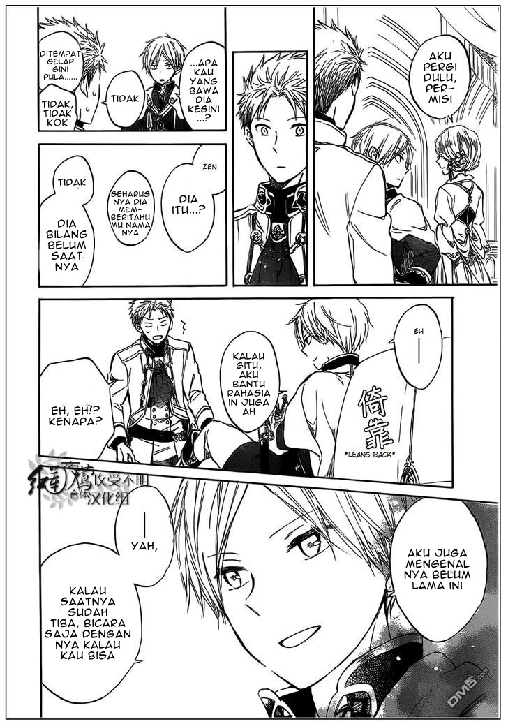 Akagami no Shirayuki-hime Chapter 42 - halaman 24