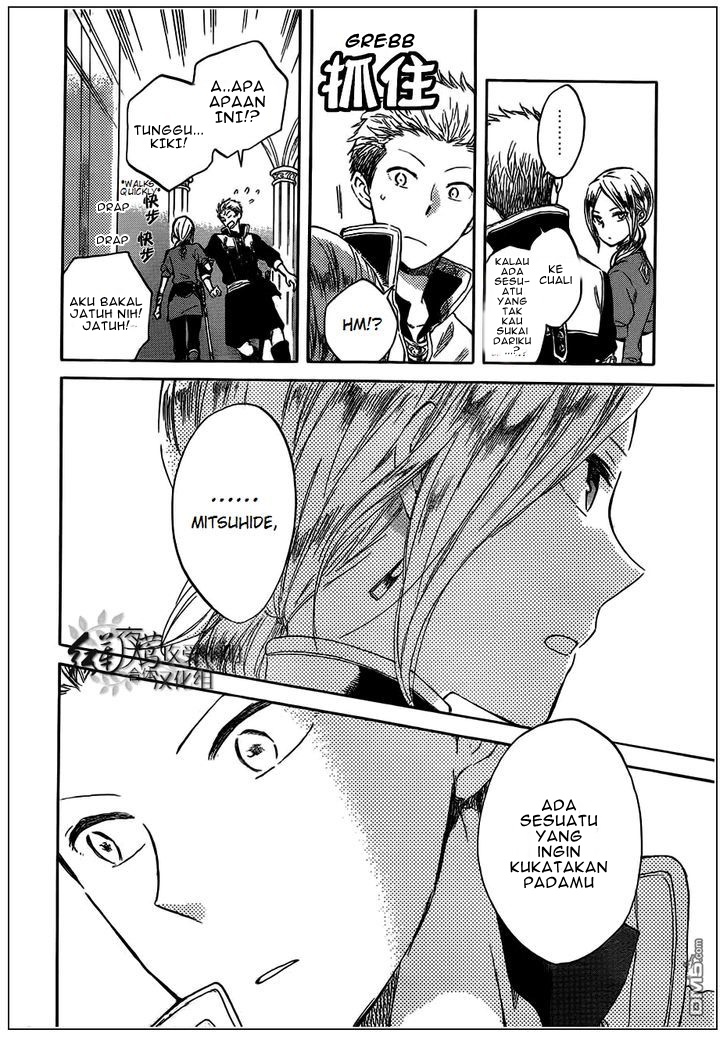 Akagami no Shirayuki-hime Chapter 42 - halaman 6