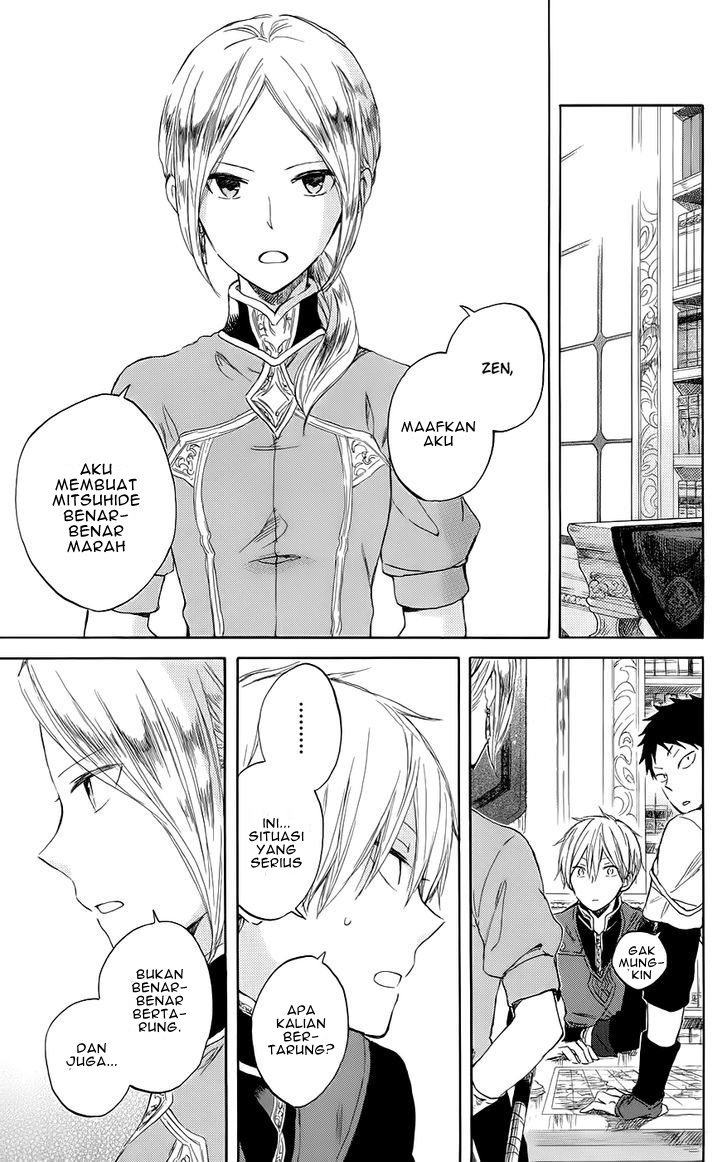 Akagami no Shirayuki-hime Chapter 42 - halaman 9