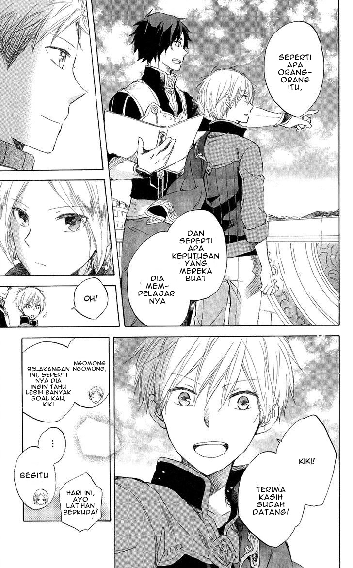Akagami no Shirayuki-hime Chapter 43 - halaman 10