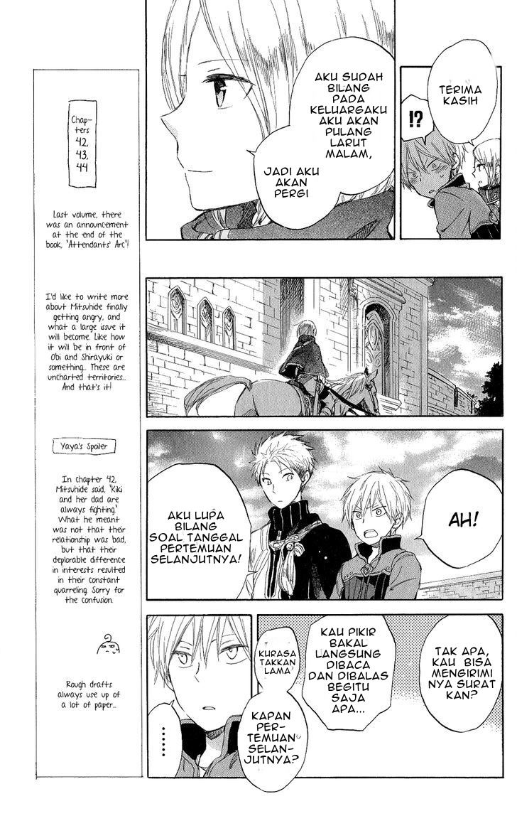 Akagami no Shirayuki-hime Chapter 43 - halaman 12