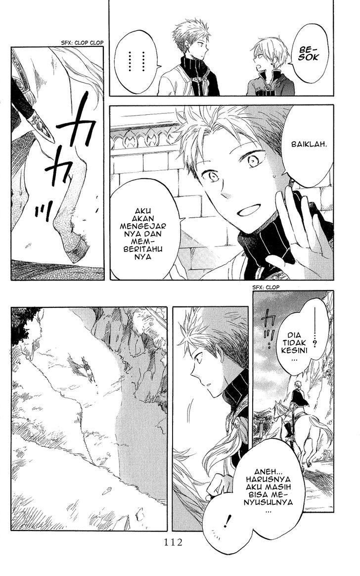 Akagami no Shirayuki-hime Chapter 43 - halaman 13