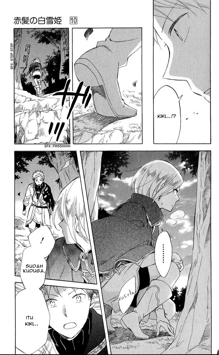 Akagami no Shirayuki-hime Chapter 43 - halaman 14