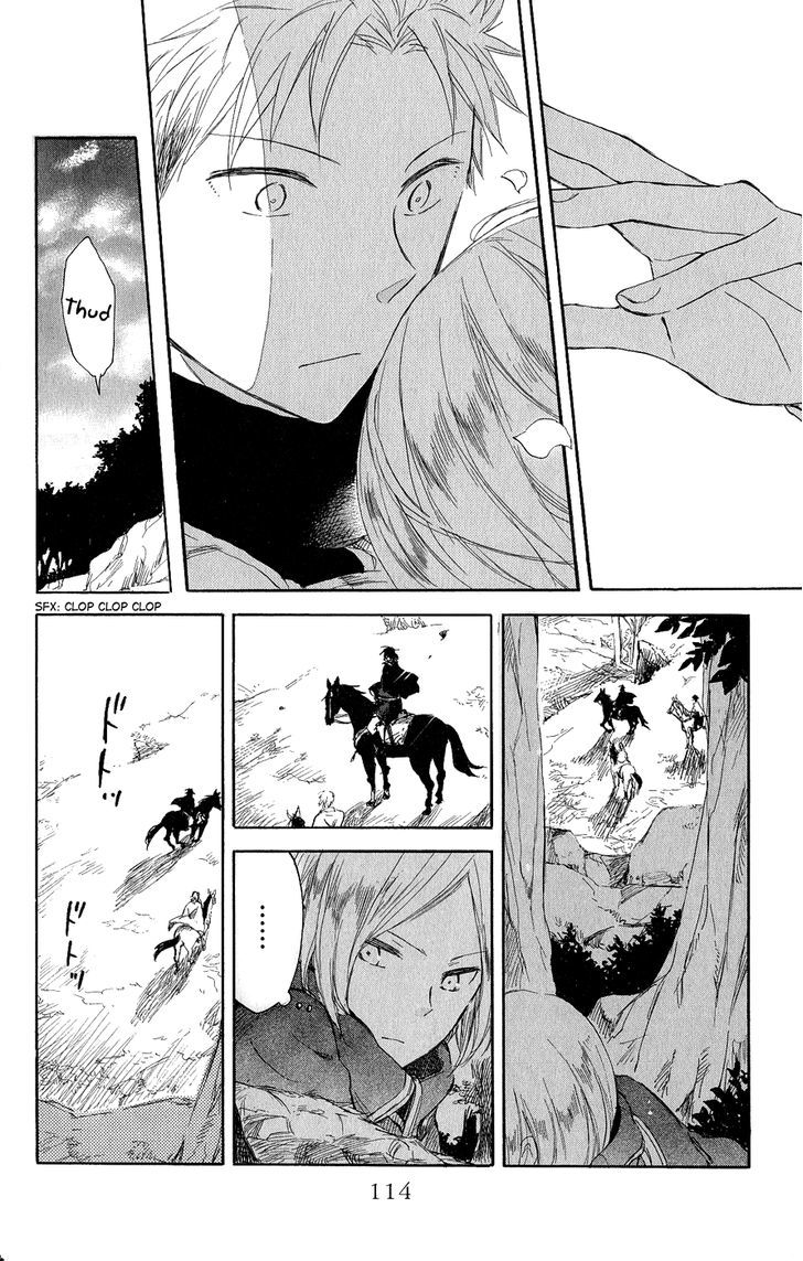 Akagami no Shirayuki-hime Chapter 43 - halaman 15
