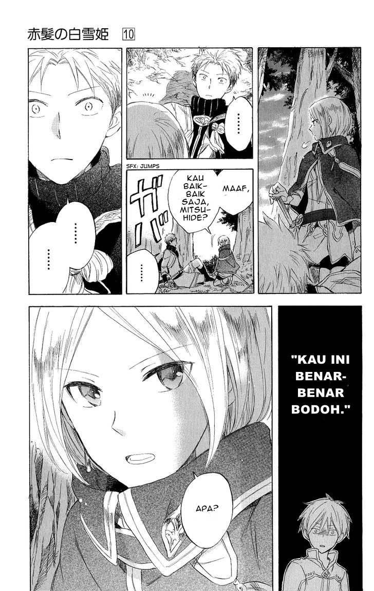 Akagami no Shirayuki-hime Chapter 43 - halaman 16