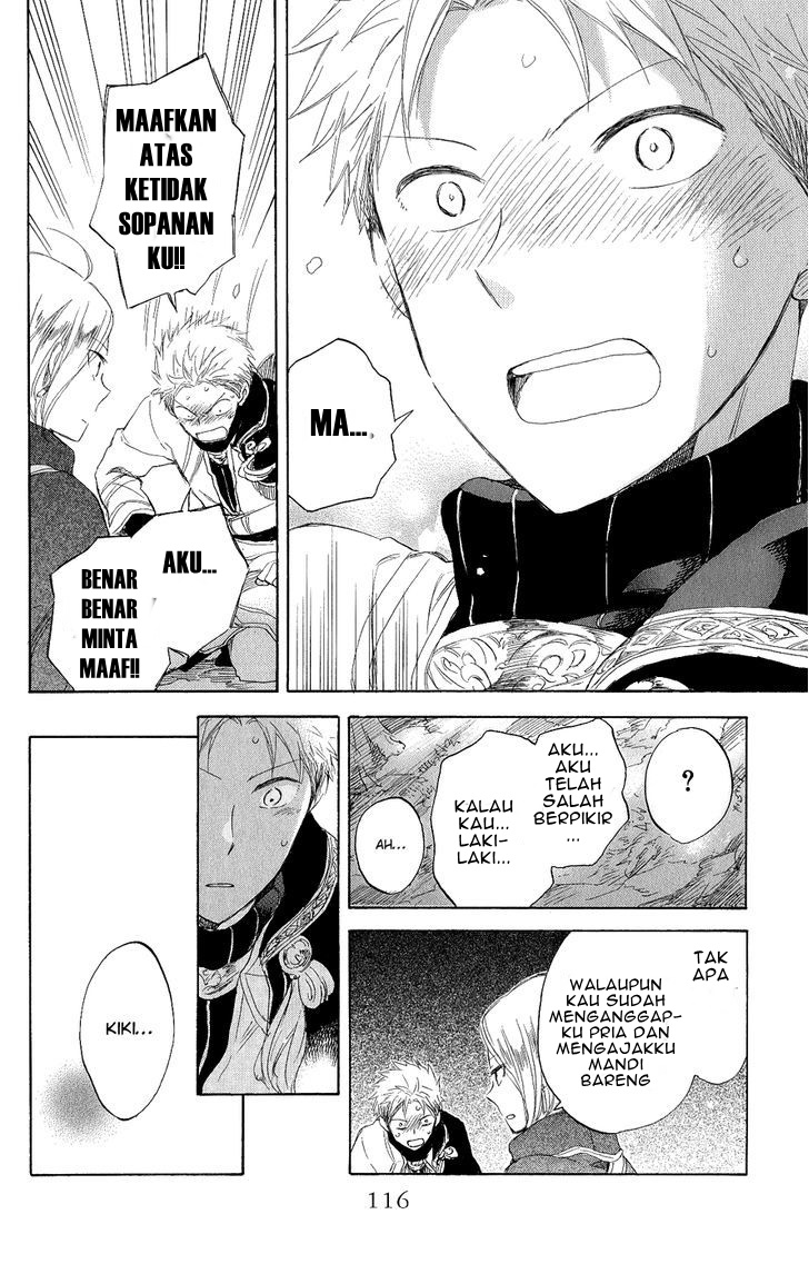 Akagami no Shirayuki-hime Chapter 43 - halaman 17