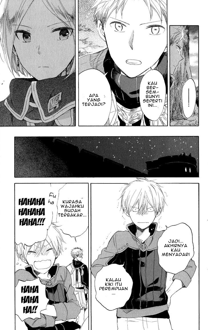 Akagami no Shirayuki-hime Chapter 43 - halaman 18