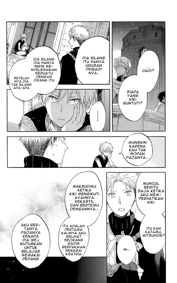 Akagami no Shirayuki-hime Chapter 43 - halaman 19