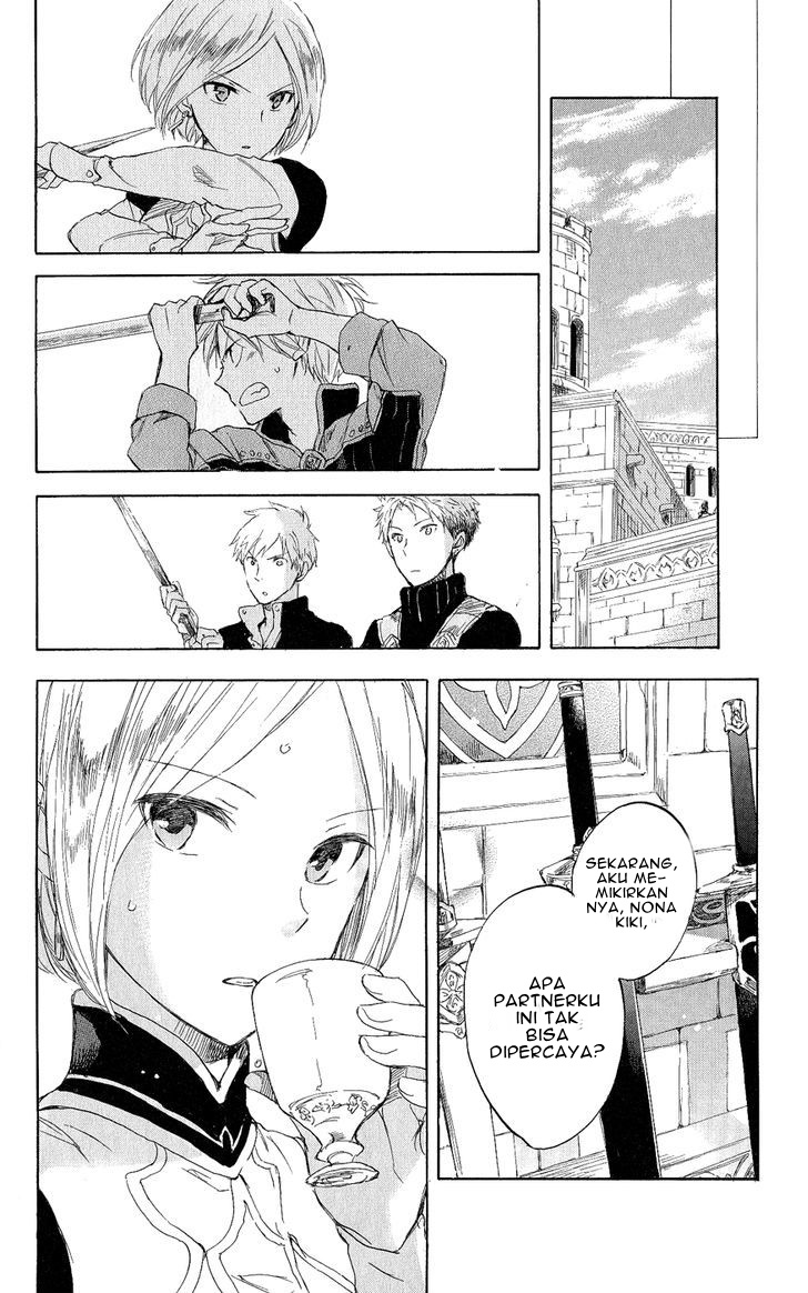Akagami no Shirayuki-hime Chapter 43 - halaman 21