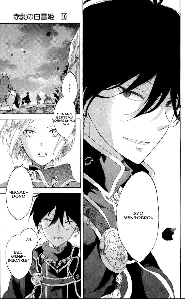 Akagami no Shirayuki-hime Chapter 43 - halaman 24