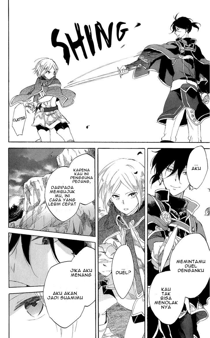 Akagami no Shirayuki-hime Chapter 43 - halaman 27