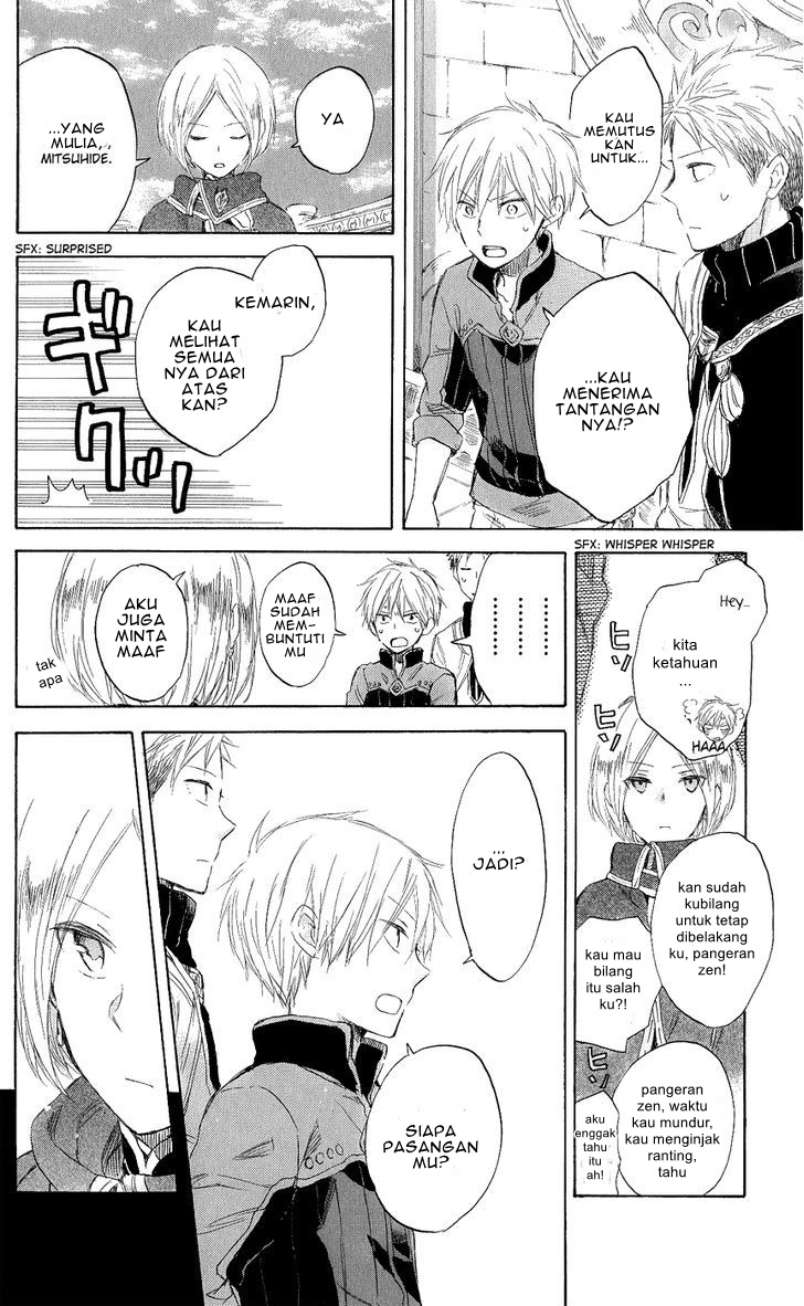 Akagami no Shirayuki-hime Chapter 43 - halaman 29