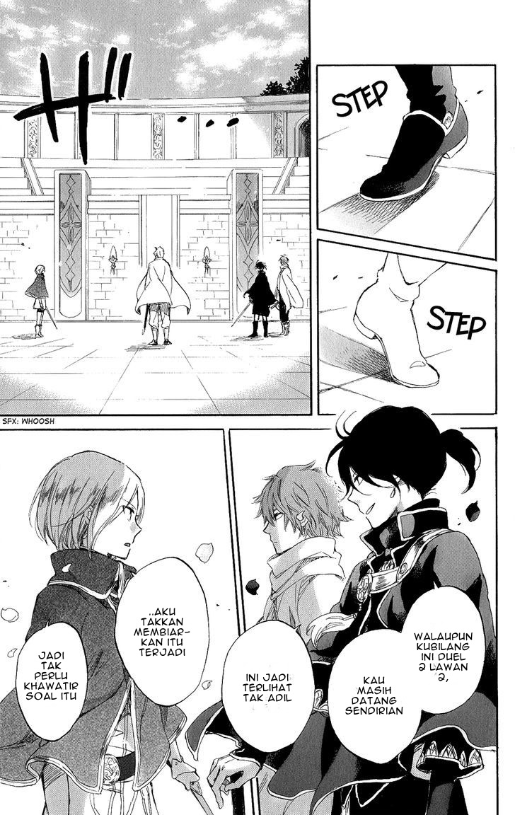 Akagami no Shirayuki-hime Chapter 43 - halaman 32