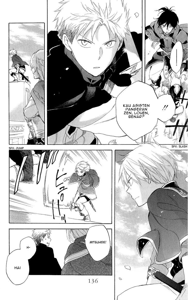 Akagami no Shirayuki-hime Chapter 43 - halaman 37