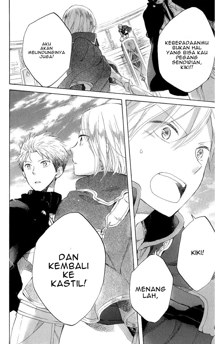 Akagami no Shirayuki-hime Chapter 43 - halaman 43